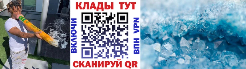 МЕФ Ахтырский