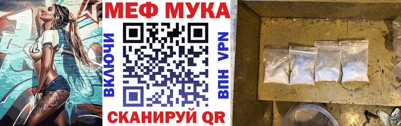 Магазин наркотиков Ахтырский mega ссылки Кокаин Меф мяу мяу MDMA Лсд 25 Марихуана Гашиш