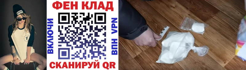 дарнет шоп  Ахтырский  МЕГА ONION  Амфетамин VHQ 