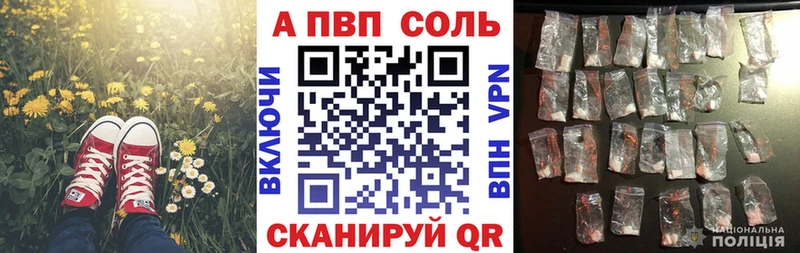 сайты даркнета официальный сайт  Ахтырский  А ПВП СК КРИС 