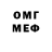 МЕТАДОН мёд chaikaish
