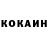 Кодеиновый сироп Lean Purple Drank ne_Yarik