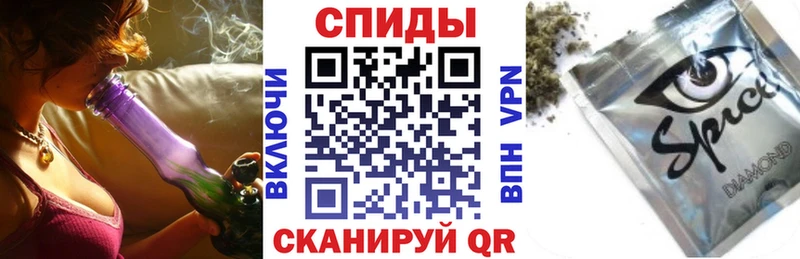 Бутират буратино  Ахтырский 