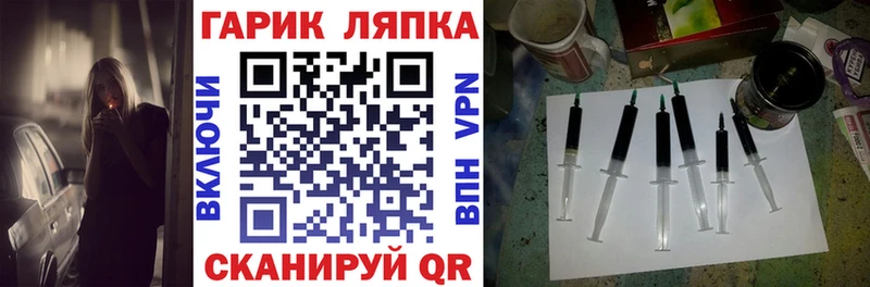 ГАШ AMNESIA HAZE  Ахтырский 