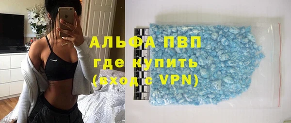 экстази Белоозёрский