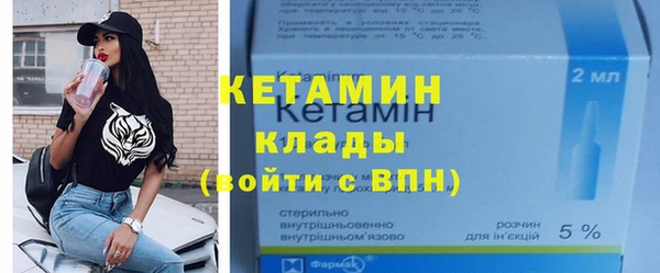 ешки Беломорск