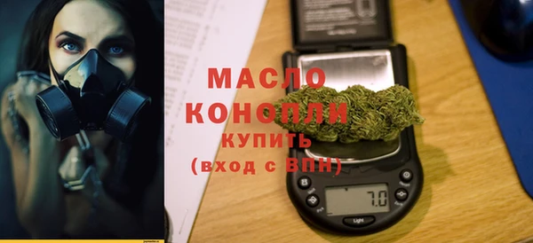 экстази Белоозёрский