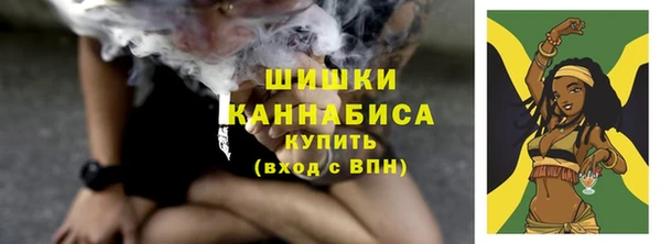 экстази Белоозёрский