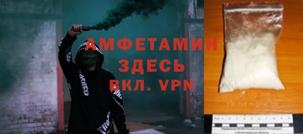экстази Белоозёрский