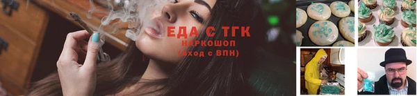 экстази Белоозёрский