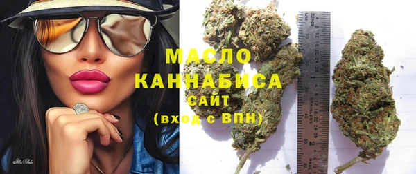 ешки Беломорск