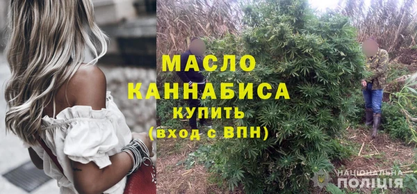 ешки Беломорск