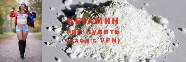 ешки Беломорск
