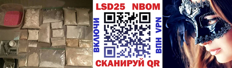 KRAKEN ссылки  Ахтырский  ЛСД экстази кислота  купить  